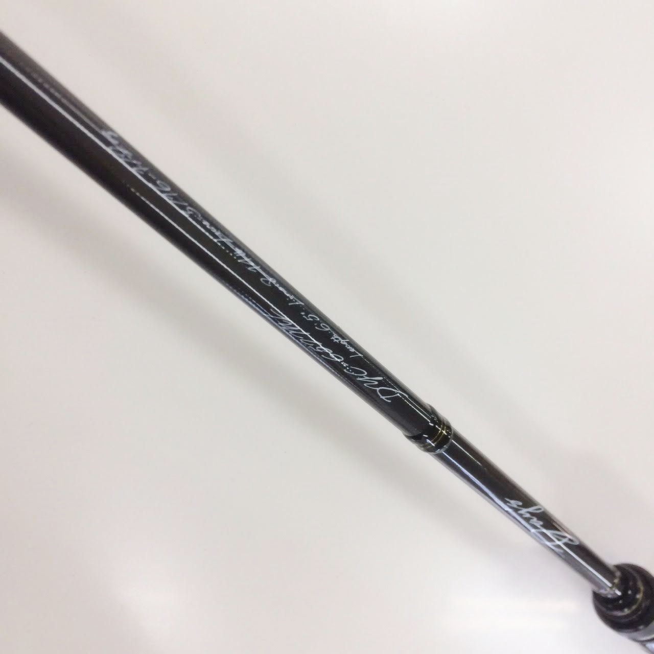 Amazon | Major Craft(メジャークラフト) DAYSベイト2ピース DYC-652ML