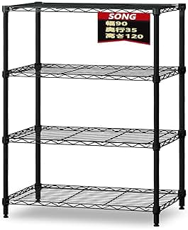 Amazon.co.jp: メタルラック - 中古品: ホーム＆キッチン