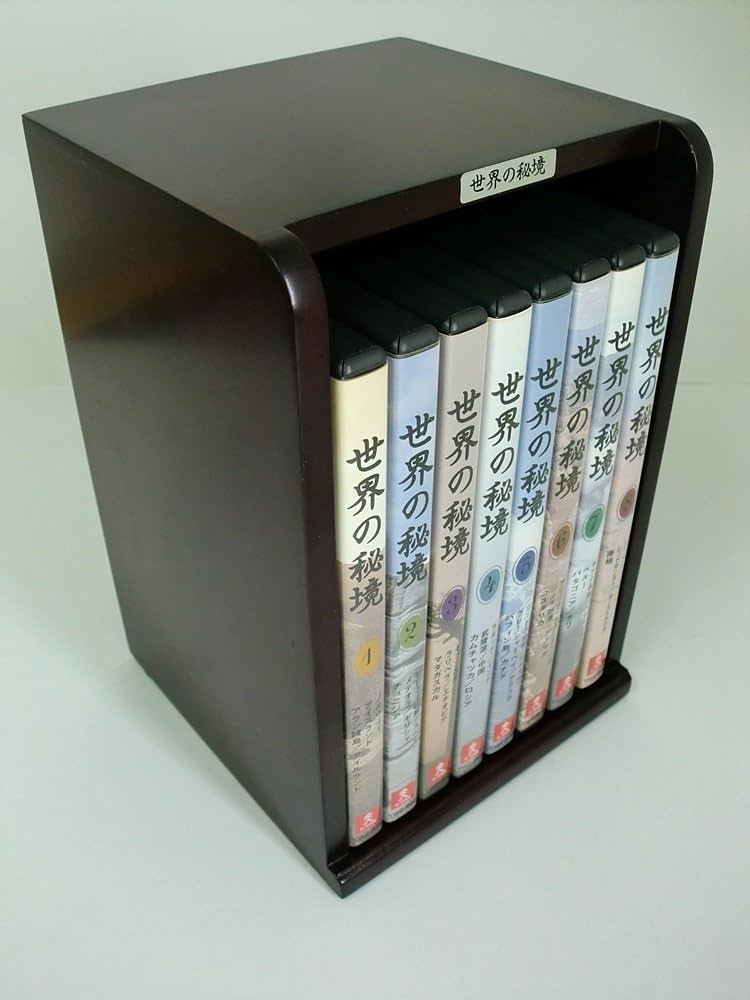 Amazon.co.jp: 世界の秘境 全8巻セット [マーケットプレイスDVDセット