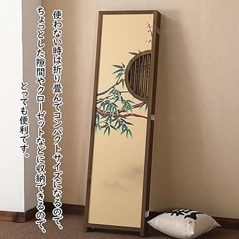 Amazon.co.jp: CenxnuHa 6連 間仕切り パーテーション 和風衝立 木製