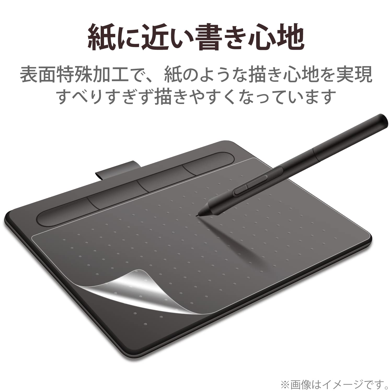 Amazon.co.jp: エレコム ワコム 液タブ 液晶ペンタブレット Wacom