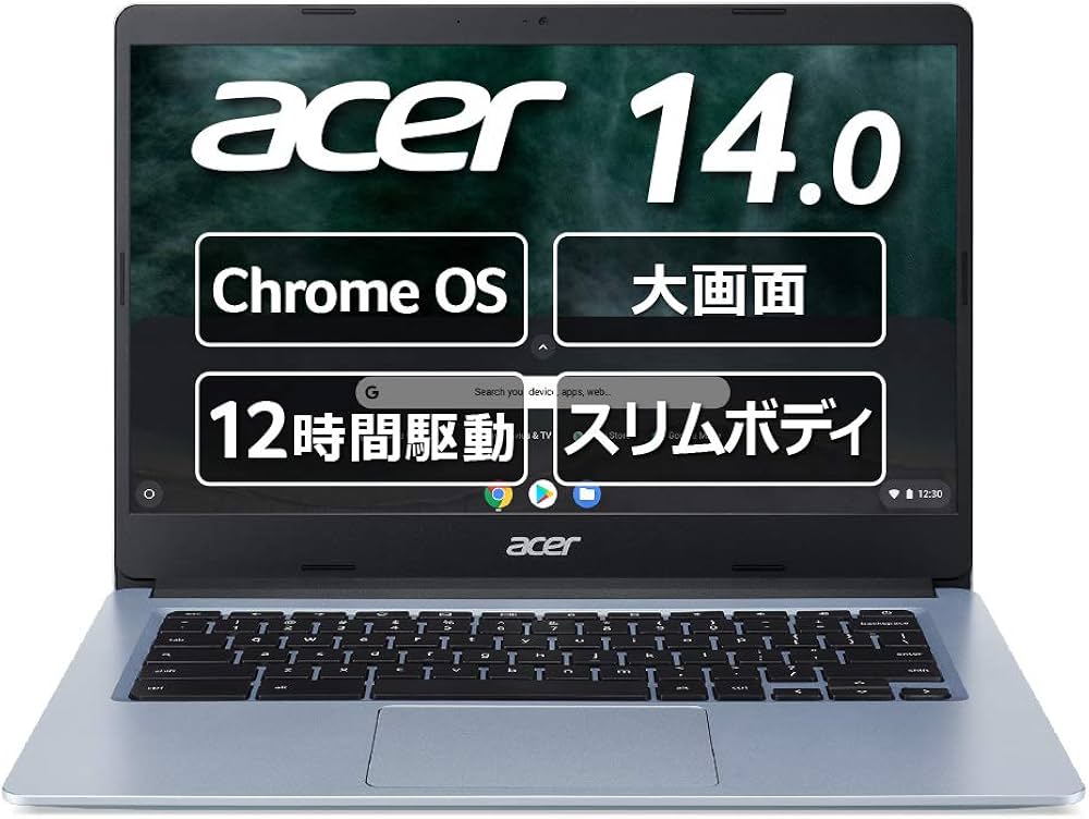 Amazon.co.jp: Chromebook Acer 14型 ノートパソコン Celeron N4020