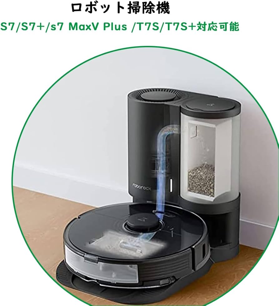 Amazon | s7 MaxV Plus /S7+/S7/T7S+ 交換用 アクセサリーキット