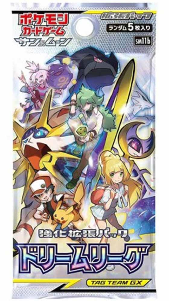 Amazon.co.jp: ポケモンカード SM11b ドリームリーグ 【Single Pack