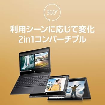 Amazon.co.jp: HP ノートパソコン HP ENVY x360 13 13.3インチ フルHD