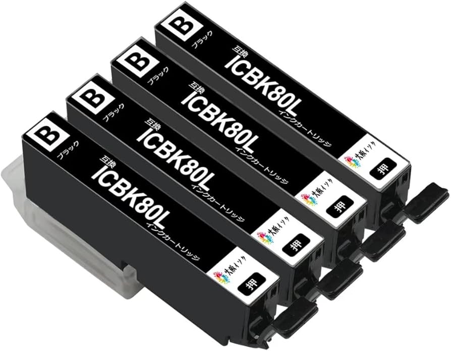 Amazon.co.jp: エプソンICBK80Lブラック黒4本セット互換インク