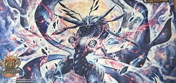 Amazon | デュエマ ∞龍 ゲンムエンペラー プレイマット GP | トレカ 通販