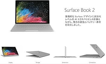 Amazon.co.jp: (整備済み品)マイクロソフト 2in1 ノートパソコン