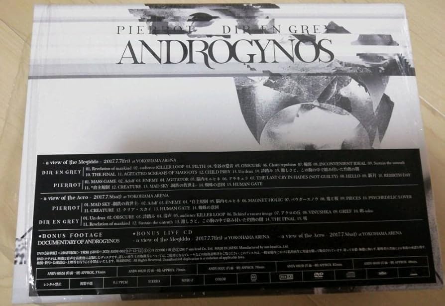 Amazon.co.jp: ANDROGYNOS DIR EN GREY PIERROTアンドロジナス