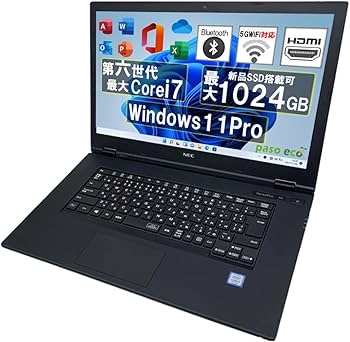 Amazon.co.jp: 【整備済み品】ノートパソコン NEC ノートPC VKシリーズ