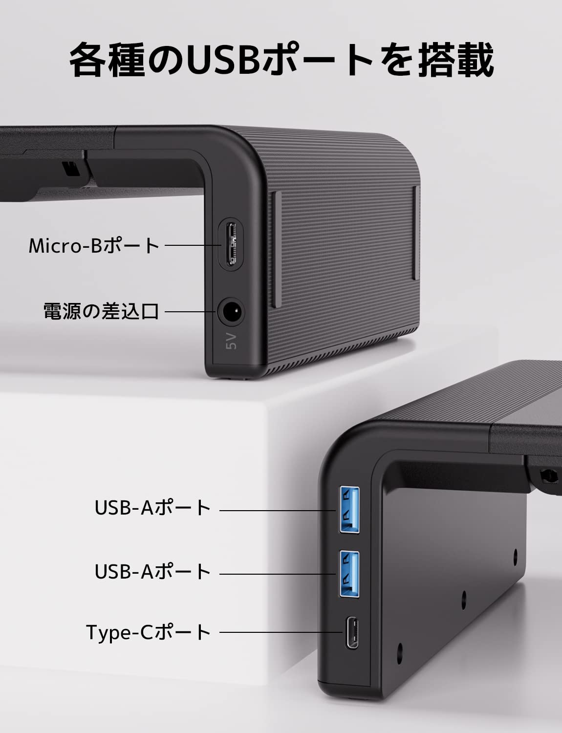 Amazon.co.jp: 工匠藤井 モニタースタンド USB 3.0ハブ Type Cポート