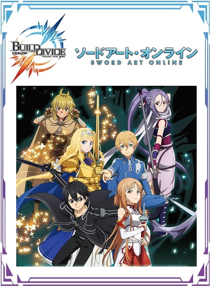 Amazon.co.jp: ビルディバイド タイアップブースター ソードアート