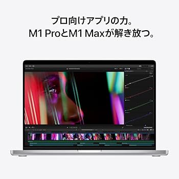 Amazon.co.jp: 2021 Apple MacBook Pro (16インチ, 10コアCPUと32コア