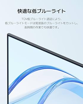 Amazon.co.jp: 【Amazon.co.jp限定】 Xiaomi モニター A27i