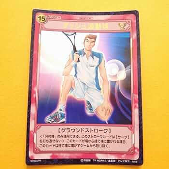 61O4-CeJdrL._AC_UF350,