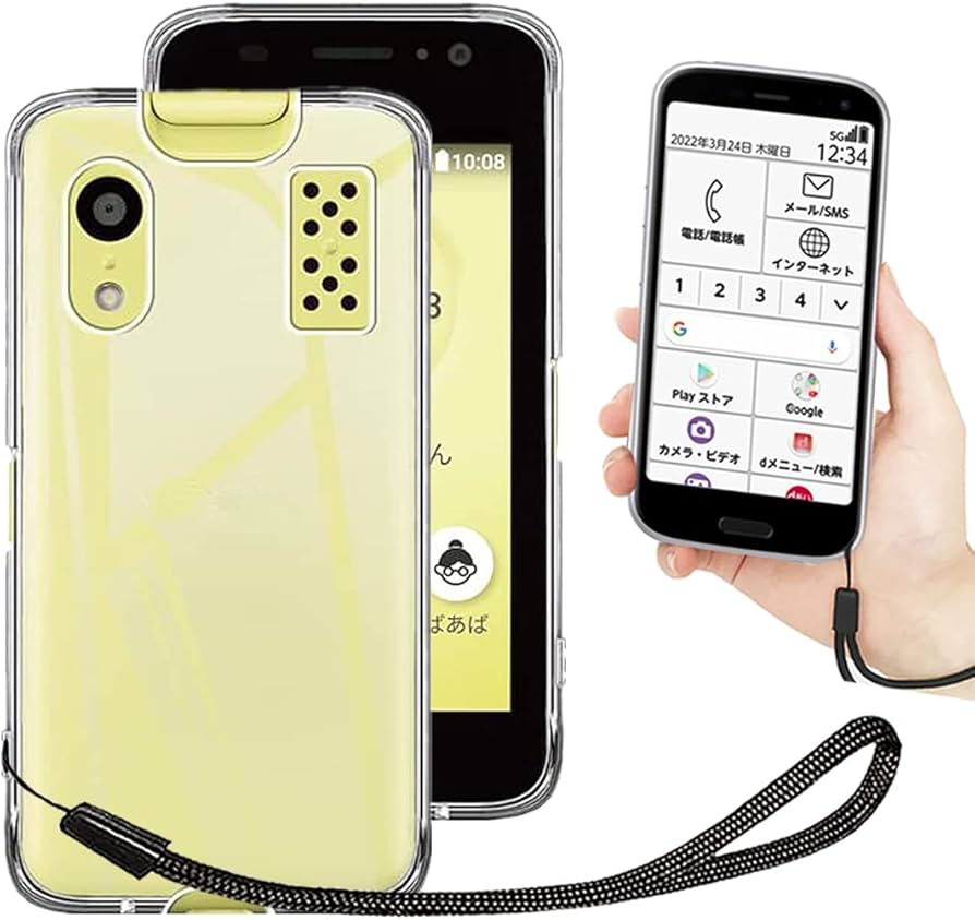 Amazon.co.jp: キッズケータイ KY-41C ケース クリア 透明 カバー