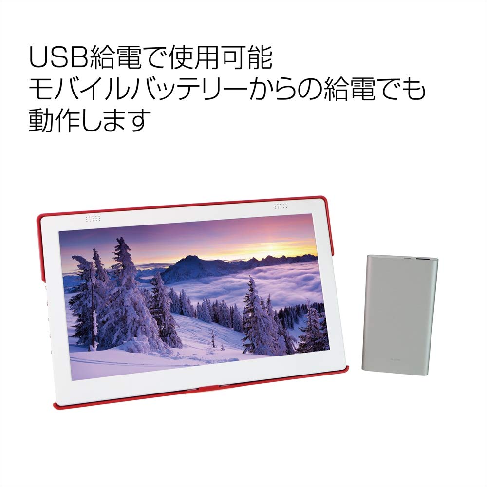 Amazon.co.jp: GeChic モバイルモニタ On-Lap 1101F レトロ調カラー 11