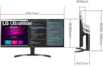 Amazon.co.jp: LG モニター ディスプレイ 34WN750-B 34インチ/3辺