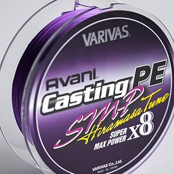 Amazon.co.jp: バリバス PEライン キャスティングSMP ヒラマサチューン