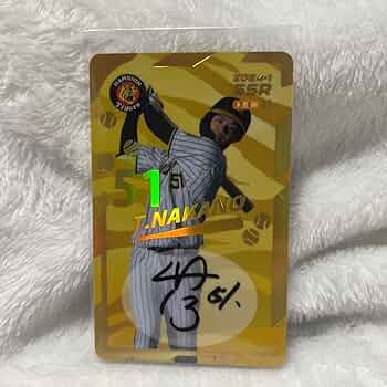Amazon.co.jp: 阪神タイガース オンサイトカード 中野拓夢 直筆サイン
