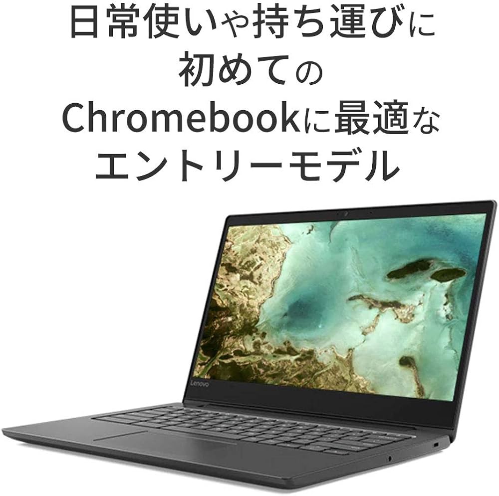 Amazon.co.jp: Google Chromebook Lenovo ノートパソコン 14.0型HD液晶