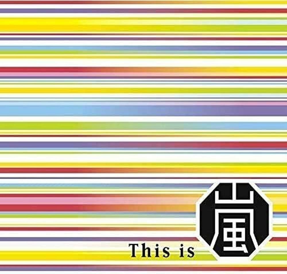 Amazon.co.jp: This is 嵐 (初回限定盤) (Blu-ray Disc付): Music
