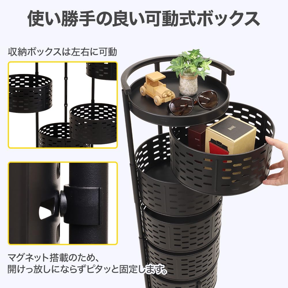 Amazon.co.jp: iimono117 キッチンワゴン キャスター付き 収納ワゴン 5