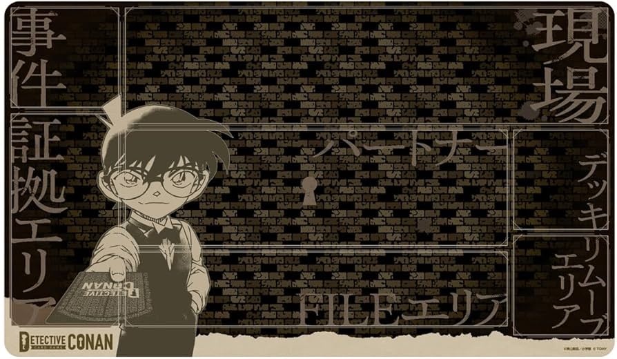 Amazon | タカラトミー(TAKARA TOMY) 名探偵コナン TCG ラバーマット