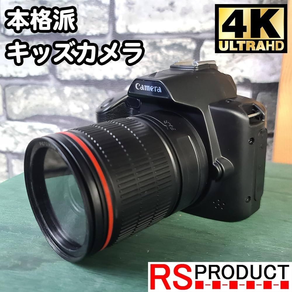 Amazon.co.jp: 高性能 キッズ カメラ 一眼レフ風 ゲームなし 小学生