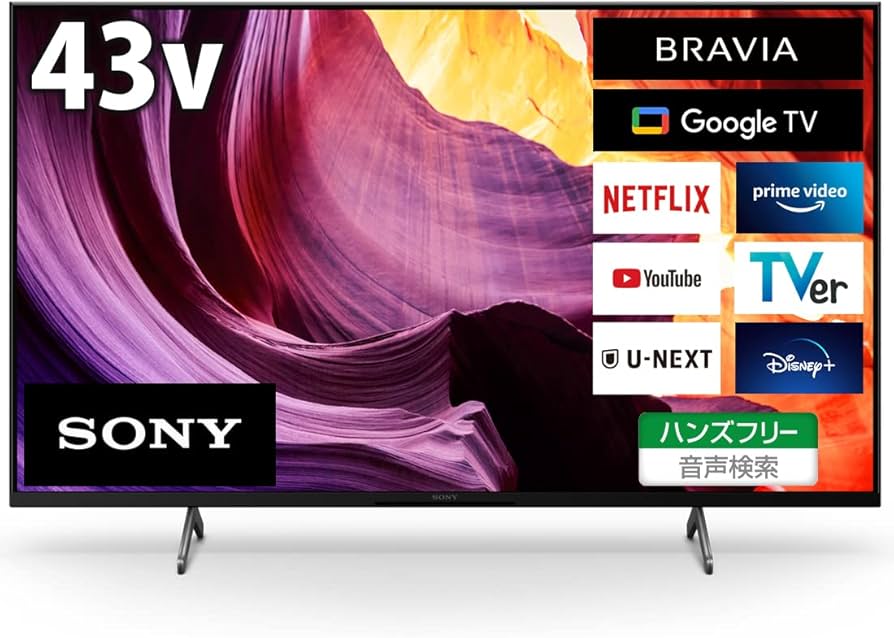 Amazon.co.jp: ソニー 43V型 4K 液晶 テレビ ブラビア KJ-43X80K