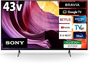 Amazon.co.jp: ソニー 43V型 4K 液晶 テレビ ブラビア KJ-43X80K