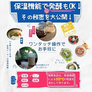 Amazon | KANBLL加熱式ミキサー 豆乳メーカー 豆乳機 1.0L大容量 攪拌