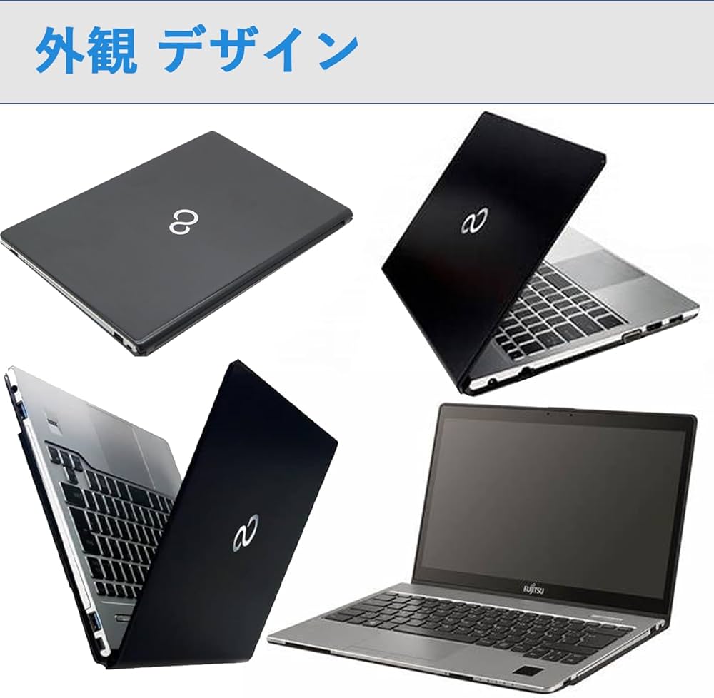 Amazon.co.jp: 【整備済み品】 【最新Windows11搭載】富士通 ノート