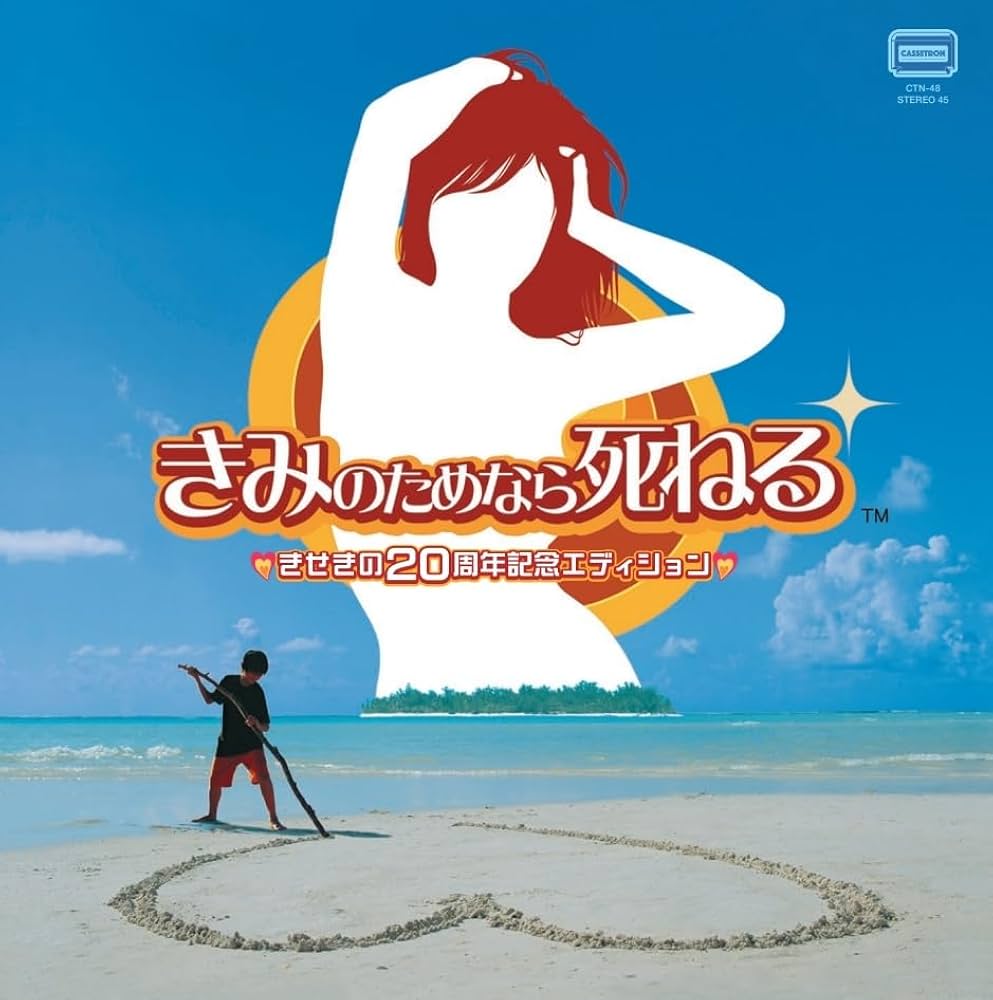 Amazon.com: Feel The Magic: XY/XX (Original Soundtrack): CDs & Vinyl