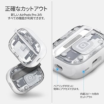 Amazon | Spigen Airpods Pro 2 ケース MagSafe対応 マグネット搭載 黄