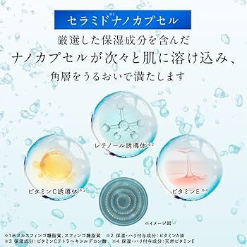 Amazon.co.jp: 大正製薬 THE MYTOL ザ マイトル エッセンス 30mL【医薬