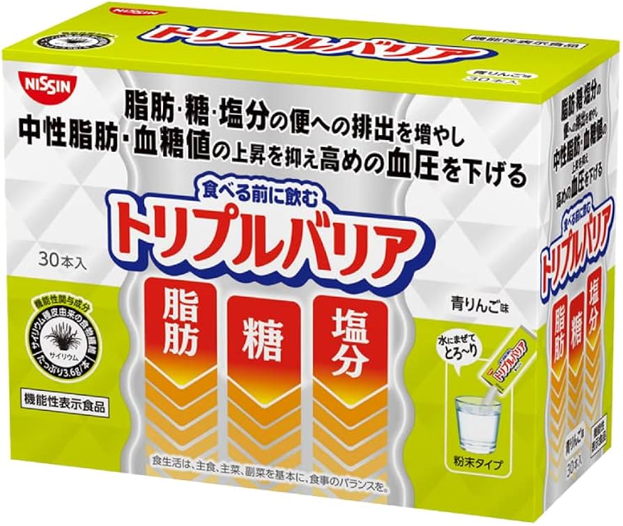 Amazon | 日清食品 トリプルバリア 青りんご味 1箱30本入 脂肪 糖 塩分