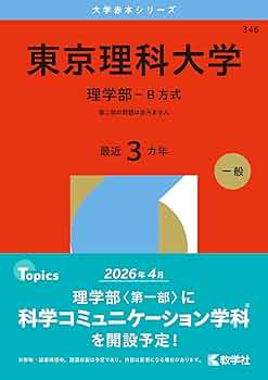 61OMt5DtG8L._AC_UF350,