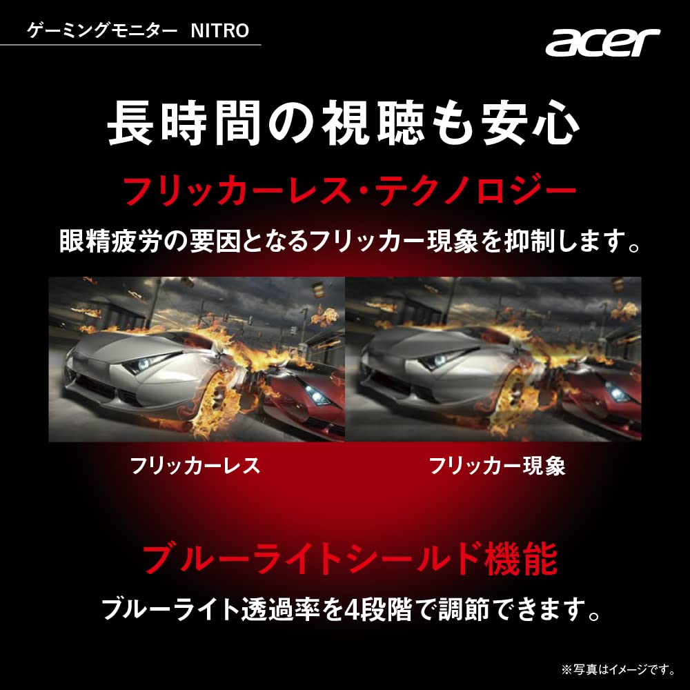 Amazon.co.jp: Acer ゲーミングモニター Nitro XZ306CXwmiiiphx 29.5