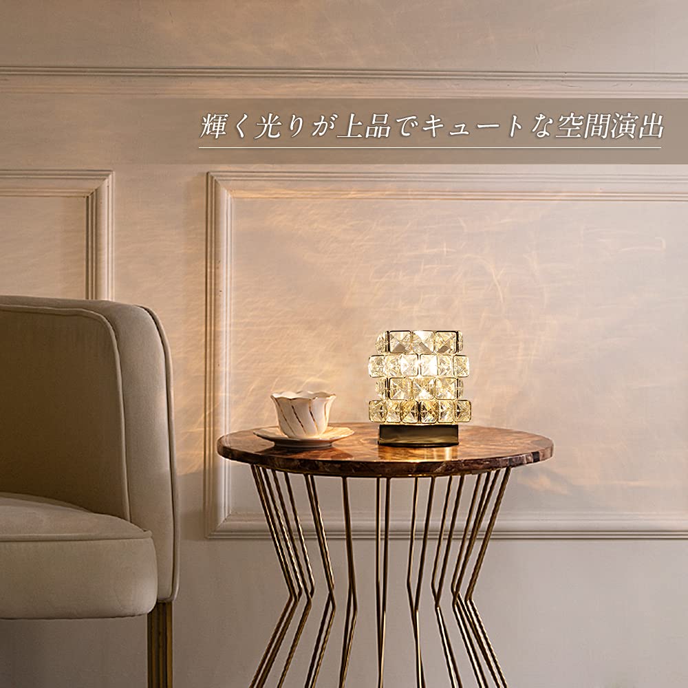 Amazon.co.jp : Cerdeco まるでオーロラのような煌き… 空間を彩る