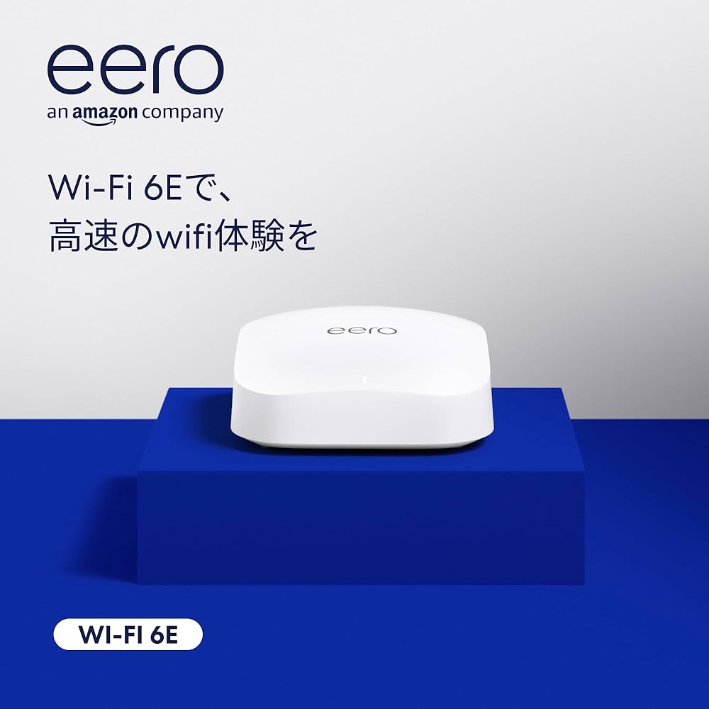 Amazon.co.jp: Amazon eero Pro 6E - メッシュwifi ルーター | Wi-Fi