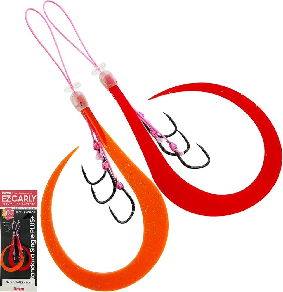 Amazon.co.jp: Brizm (ブリズム) EZカーリー スタンダードシングル