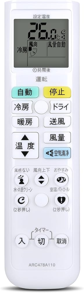 Amazon.co.jp: エアコンリモコン ARC478A110 for ダイキンエアコン
