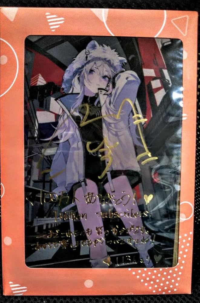 TEMPEST ハンビン 直筆サイン入り ポラ ハロウィン TEMPEST ハンビン