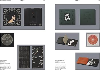 あたらしい音楽のデザイン | BNN編集部 |本 | 通販 | Amazon