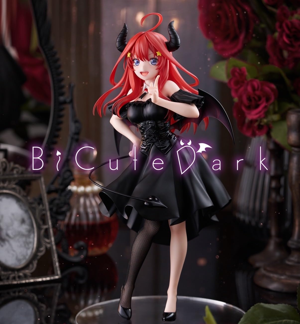 Amazon.co.jp: 中野五月 フィギュア TVスペシャルアニメ「五等分の花嫁