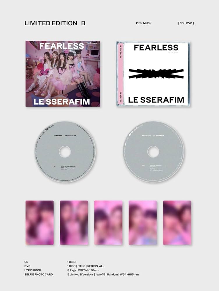 Amazon.co.jp: FEARLESS (初回生産限定盤B) - LE SSERAFIM (DVD付