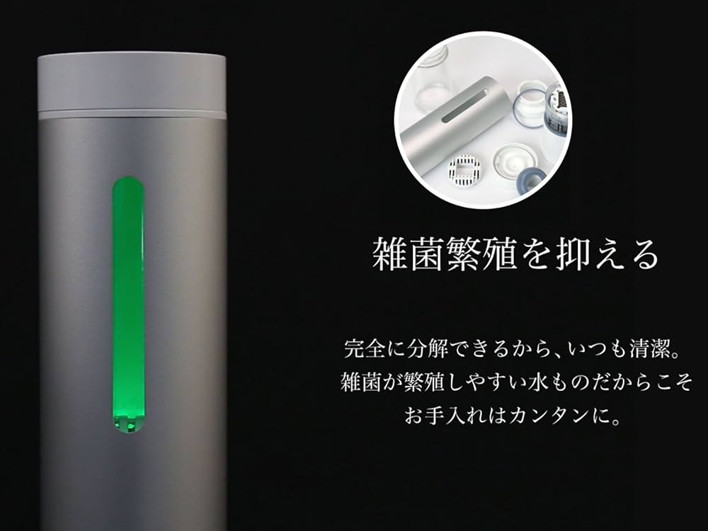 Amazon | (カドー) cado 水素水生成器 (AQUANODE)アクアノード 水素水