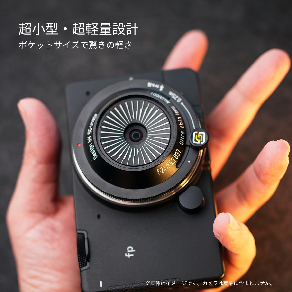 Amazon.co.jp: SG-image 24mm F6.3 フルサイズ対応 Lマウント 単焦点