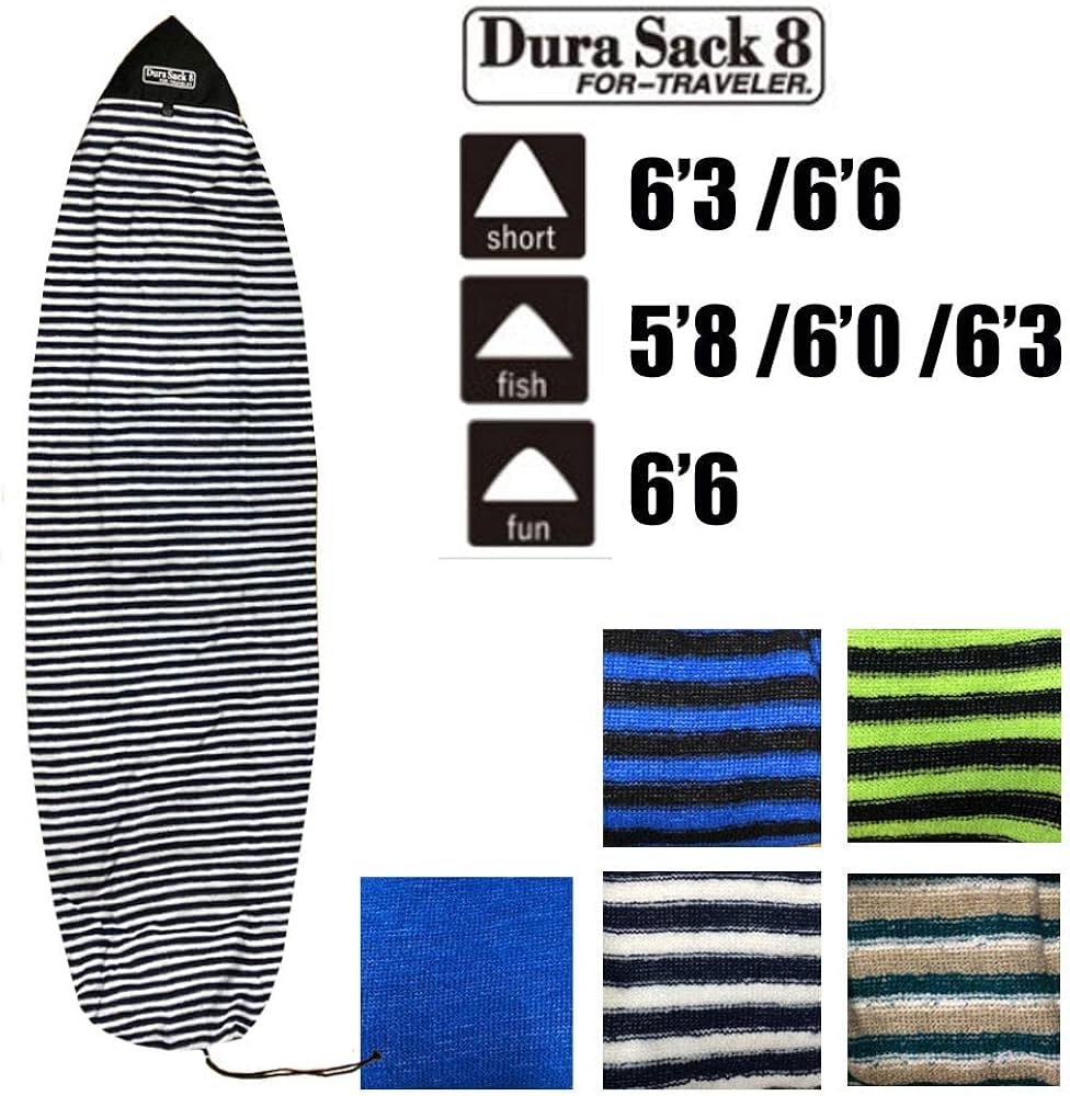 Amazon | デュラサックエイト ニットケース サーフボードケース 6'3-6
